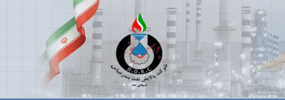 «شبندر» آماده پرداخت سود شد