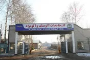 اصلاح نظام بانکی کلید خورد