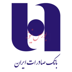 تداوم روند صعودی تسهیلات اعطایی 