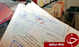 تبلیغات رفع سوءاثر چک غیرقانونی است