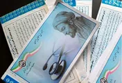 چند دفترچه‌ای‌ها ناگزیر به انتخاب شدند