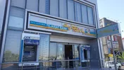 سهم ۵۴ درصد مرابحه از تسهیلات اعطایی 