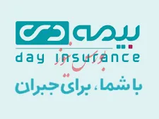 سودسازی 244 ریال به ازای هر سهم / کاهش 11درصدی سود ناخالص