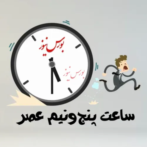عجایبی دیگر از کتاب اجراییات اصل44/ سپرده‌هایی از دل بحران نقدینگی