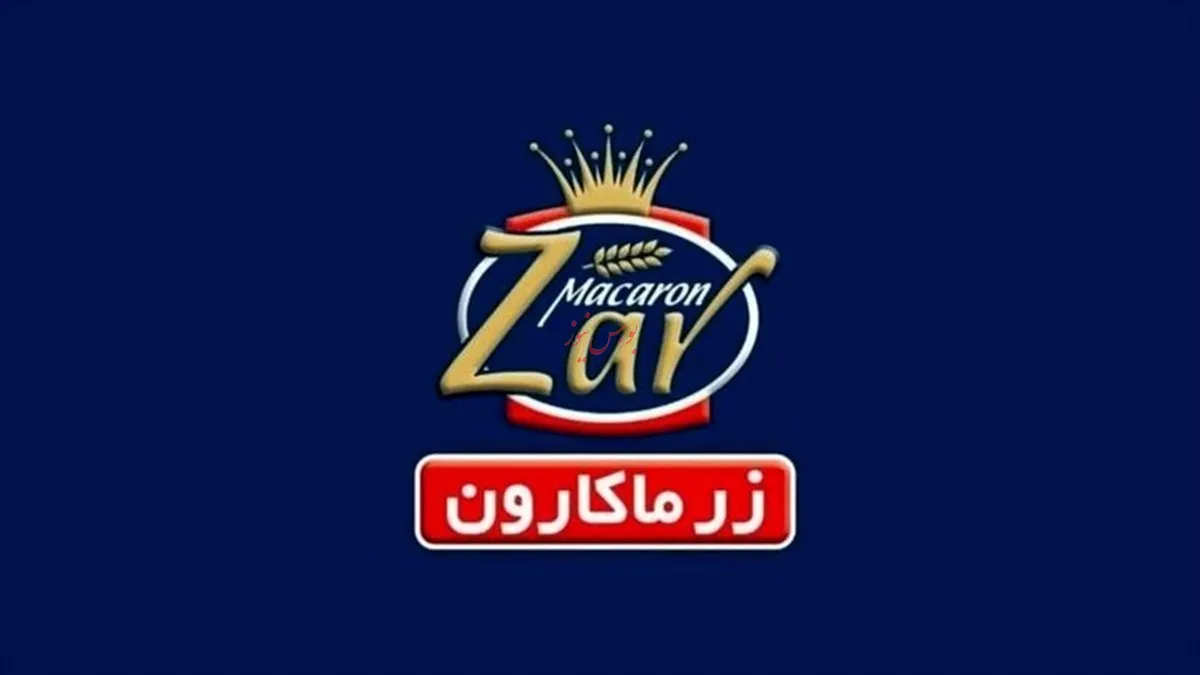قله نشینی “غزر” در بهمن‌ماه / ثبت رکوردی تازه در درآمد و فروش