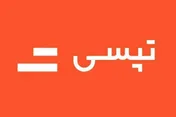 بیانیه شرکت تپسی در ارتباط با حذف گزینه «عجله دارم»