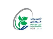 درآمد های 