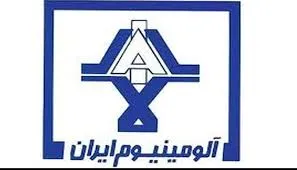 عملکرد قابل قبول «فایرا»