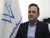 پذیره نویسی صندوق طلا با نماد 