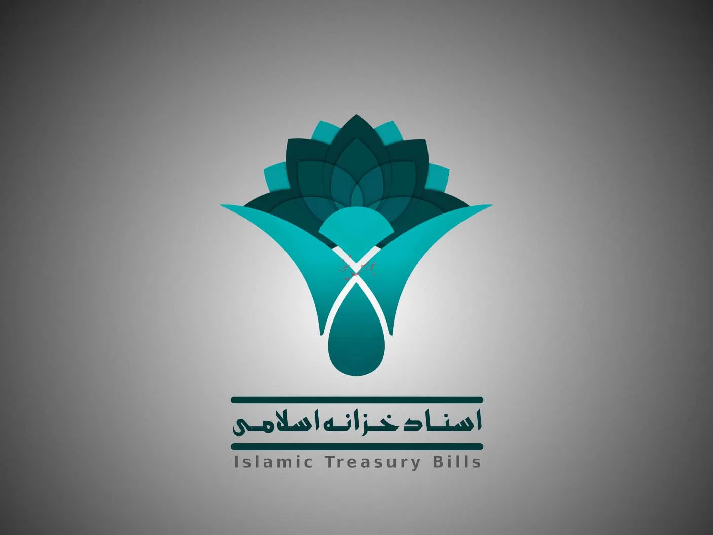 سررسید اسناد خزانه اسلامی در نماد «اخزا6071» و توقف نماد معاملاتی مذکور
