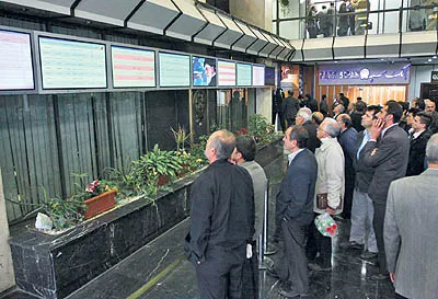 استراحت کوتاه مدت در برخی نمادها