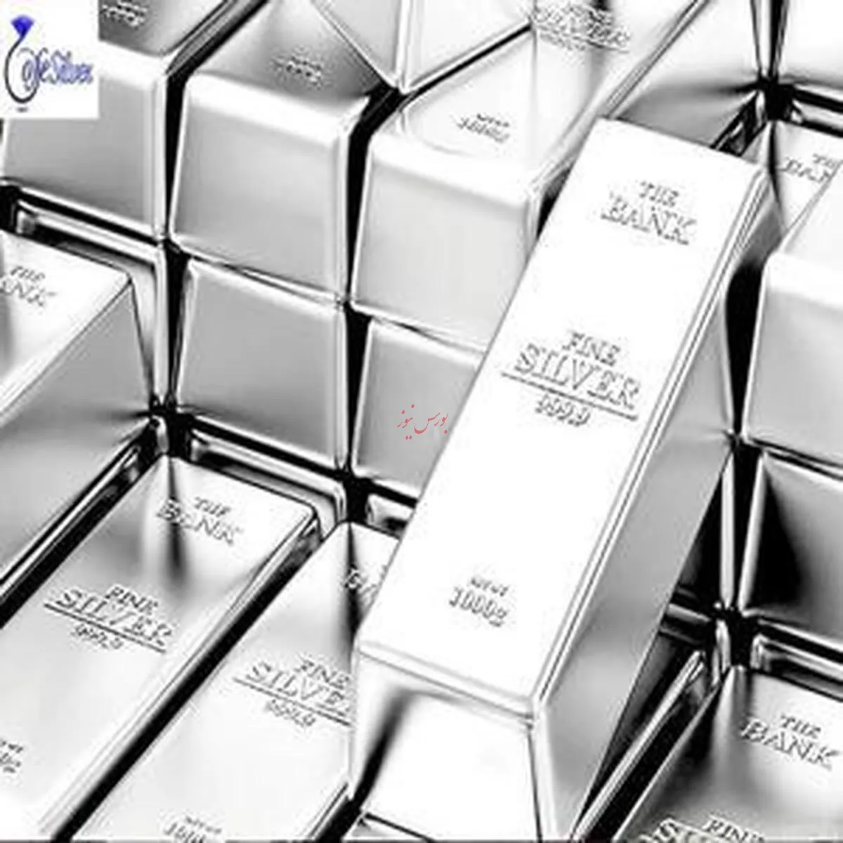 معامله ۲۴ کیلوگرم شمش نقره در بازار بورس کالا