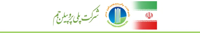 بازگشت پول خریداران عرضه اولیه امروز تا هفته بعد/ از جزییات فرمول خوراک و فرآورده تا پایان موعد معافیت مالیاتی ۲۰ ساله