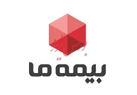 برگزاری نشست مشترک بیمه‌ «ما» با شهرداری‌ها و دهیاری‌های کل کشور