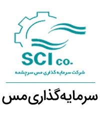 رشد ۶۱ درصدی سرمایه‌گذاری بورسی 