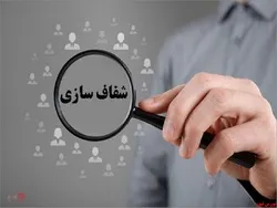 شرکت های دولتی که به حساب واحد خزانه متصل نشدند