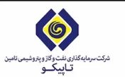 افزایش ۱۲۹درصدی سود خالص این شرکت / افتتاح فازهای ستاره‌خلیج‌فارس و خبرهایی از جنس رشد سود