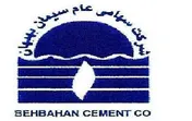 ضرورت نوسازی در «سبهان»