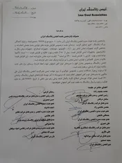 اولتیماتوم زغالسنگی ها به «ذوب»/ اصلاح قیمت ها بر مبنای ۳۰ درصد شمش فولاد