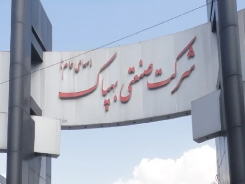 عملکرد هر چه ضعیف‌تر، قیمت سهام بالاتر