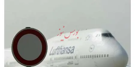 خلبانان لوفت هانزا امروز (دوشنبه )اعتصاب می کنند