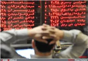 پدیده ای که در سال 93 از بورس رخت بست
