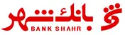 رتبه بیستم بانک شهر در میان 20 بانک بورسی