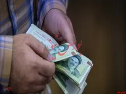 افزایش ۲۰ درصدی حقوق کارکنان در سال آینده