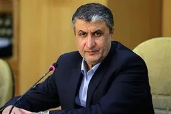 انرژی اتمی ربطی به بمب ندارد