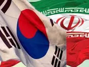 تعریف سازوکار برای دریافت پول نفت ایران از کره جنوبی
