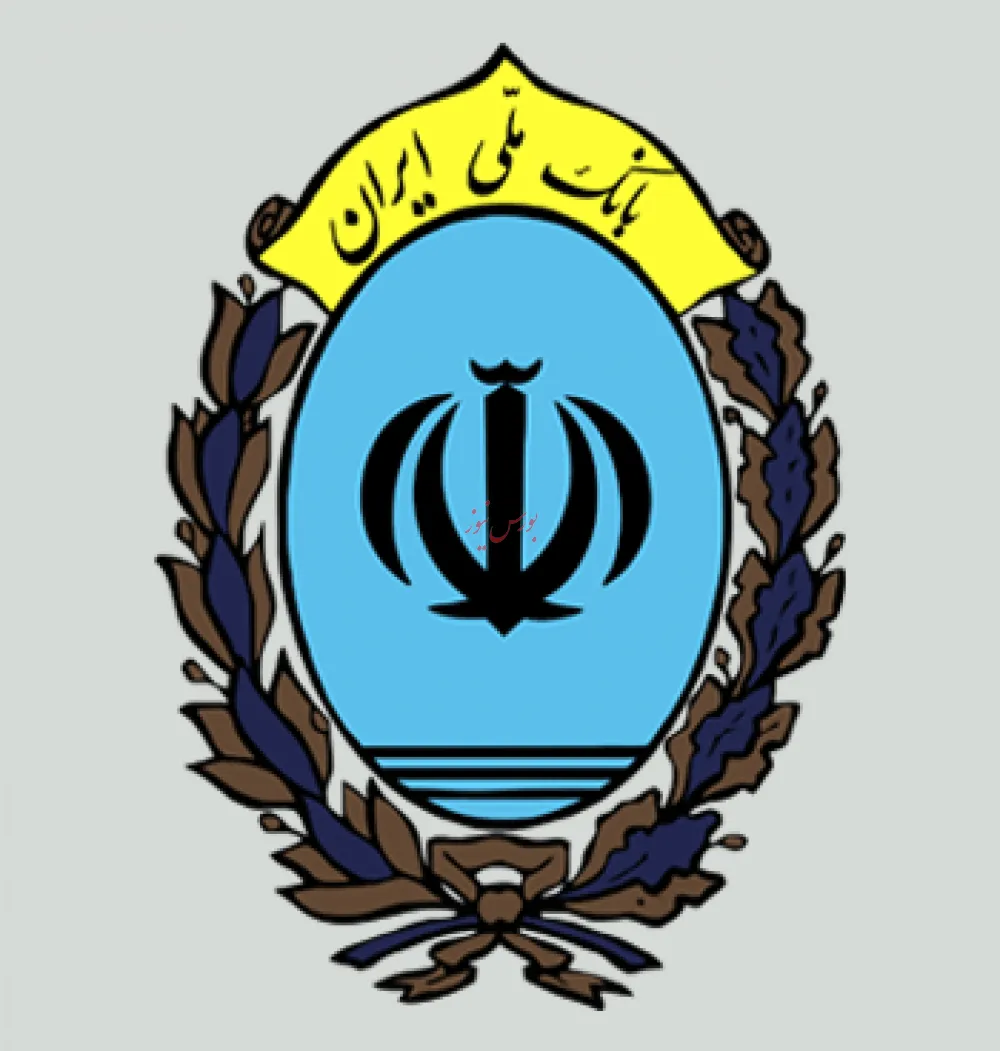 همراهی بانک ملی با دولت در طرح اشتغال فراگیر