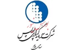 تداوم روند نزولی ارزش بازار 