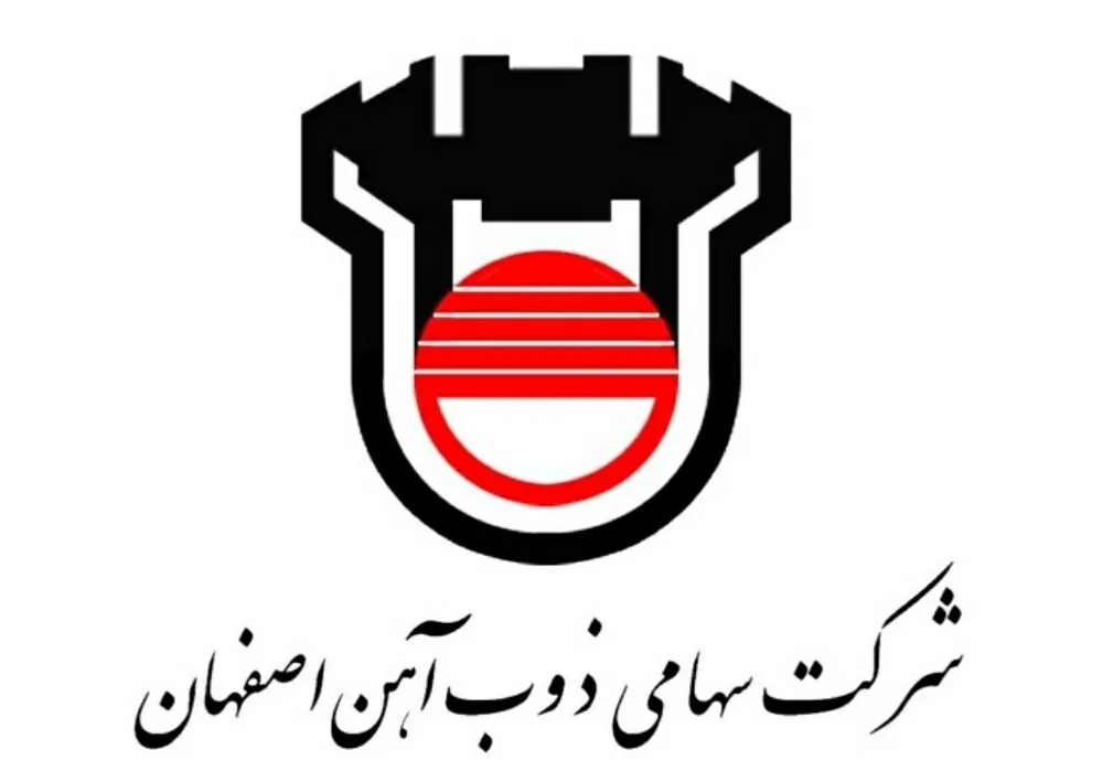 آخرین وضعیت قرارداد خرید ریل از ذوب‌آهن / تحویل ۲هزار تن ریل در آبان‌ماه