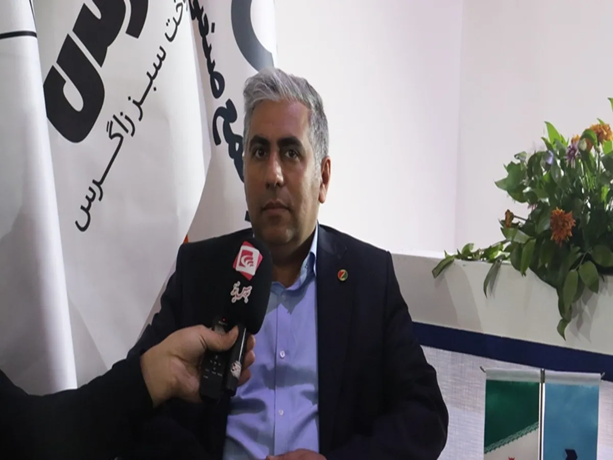 بهره برداری 