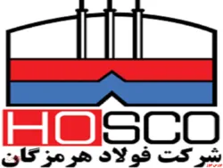 ادامه مسیر اقدامات استراتژیک در فولاد مبارکه و فولاد هرمزگان