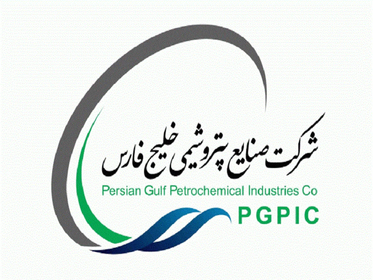 مراسم بزرگداشت شهدای خدمت در گروه صنایع پتروشیمی خلیج فارس برگزار شد