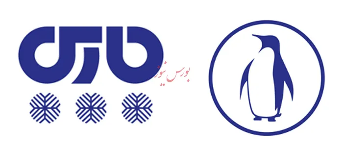 پارس