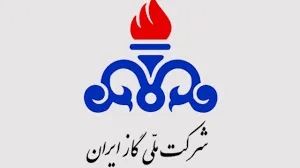 تسطیح مسیر 1800کیلومتری خطوط لوله انتقال گاز