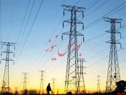 دادوستد ۱۰۴ هزار کیلووات ساعت برق توسط چند شرکت