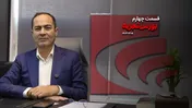 بحران اعتماد