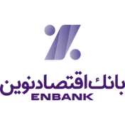 برگشت