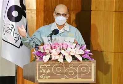 ارزش سرمایه 