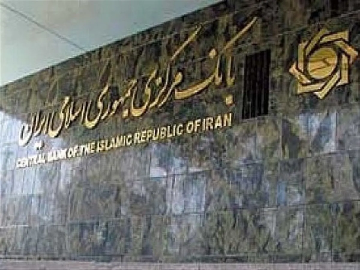 محدودیت ساتنا برداشته شد