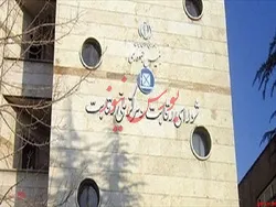 شورای رقابت قیمت ۲ خودرو چانگان را تصویب کرد