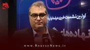 سهم بازار بیش از ۵۰ درصدی 