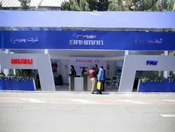 ۳۸۹ میلیارد ریال درآمد 