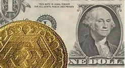اوج‌گیری سکه در ایستگاه آخر