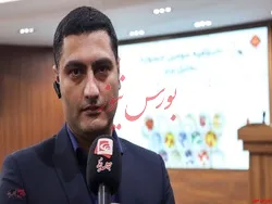 دارویی ها تا پایان سال مجددا سبز می پوشند؟