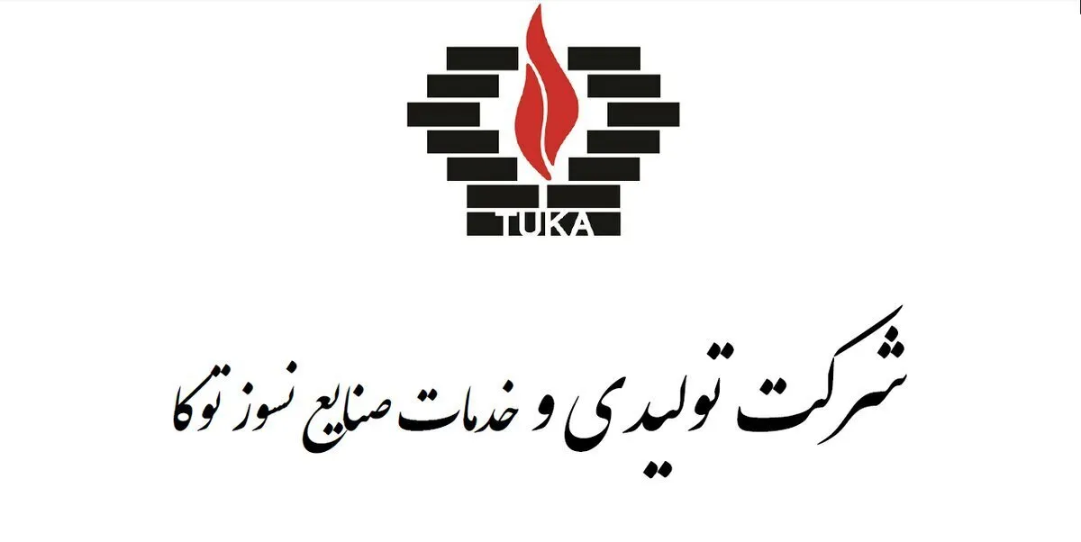 تحلیل تکنیکال 