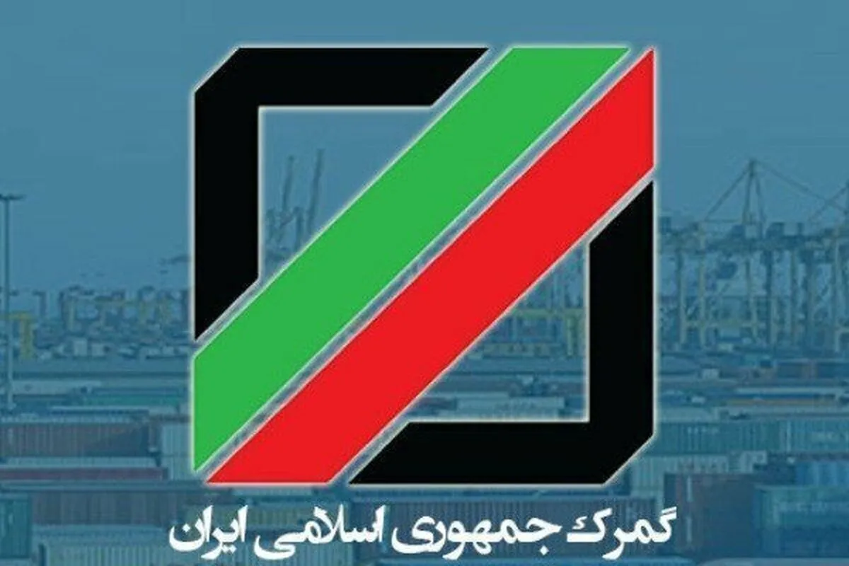 تمدید معافیت مالیاتی واردات شمش طلا